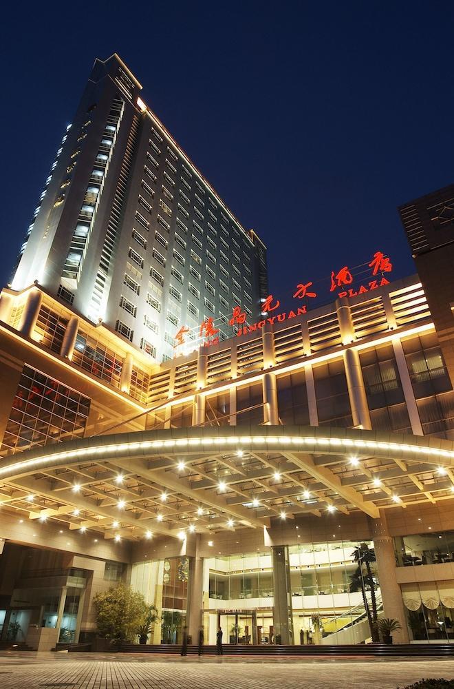מלון ננג'ינג Jinling Jingyuan Plaza מראה חיצוני תמונה